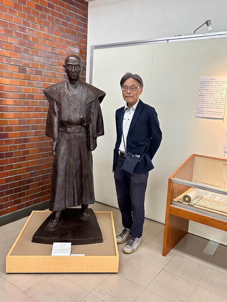 山田方谷に学ぶ 掲載画像1