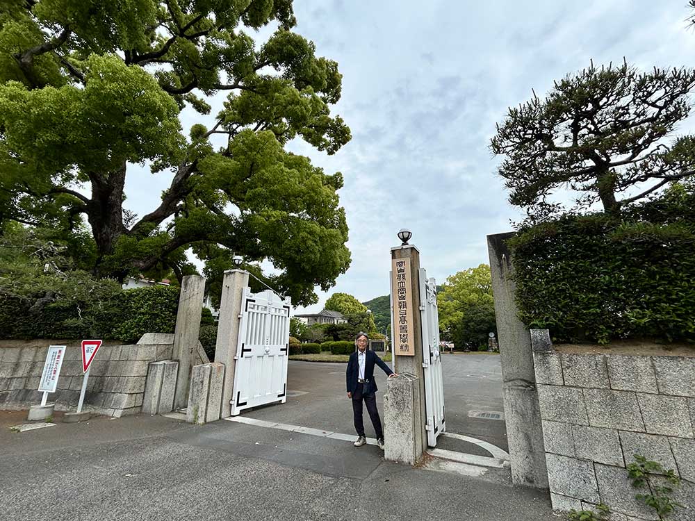 山田方谷に学ぶ 掲載画像4